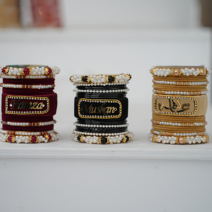 Personalized Name Chorian