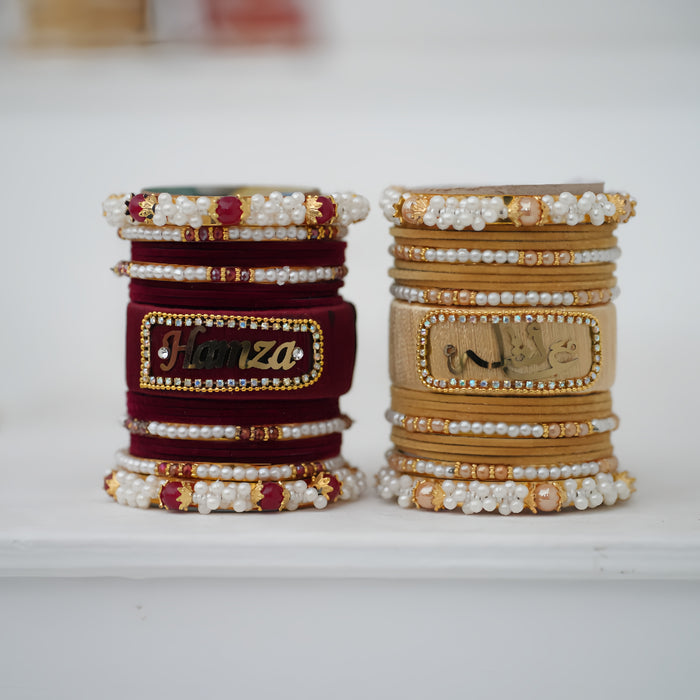 Personalized Name Chorian
